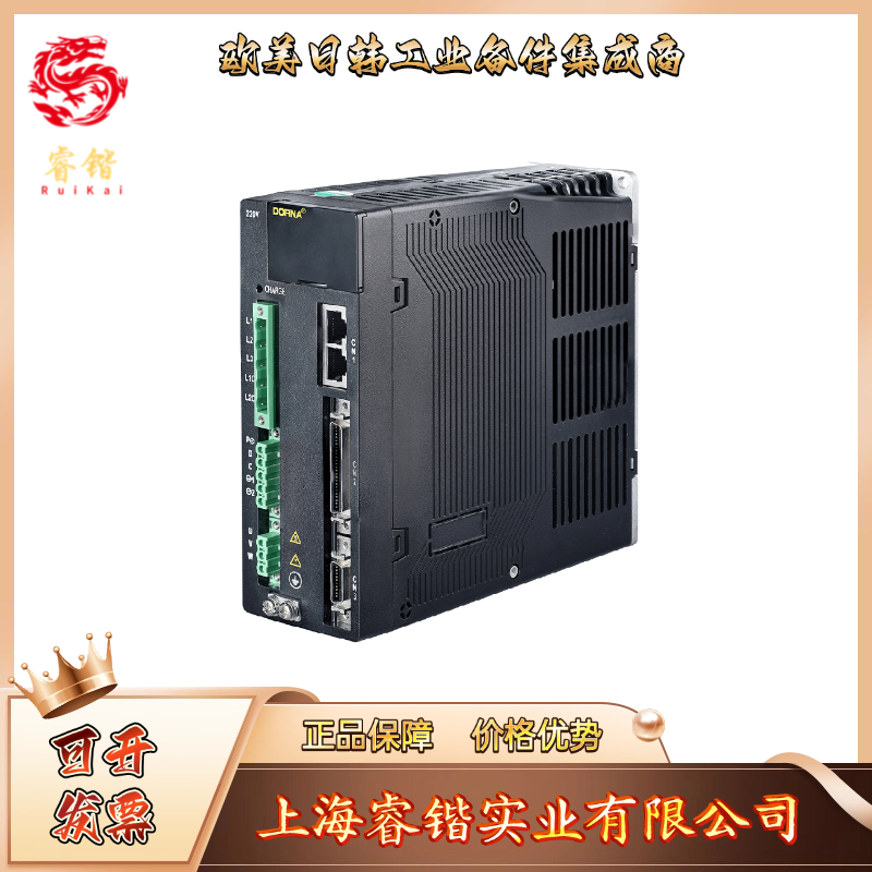DORNA东菱驱动器EPS-B1-0001AA