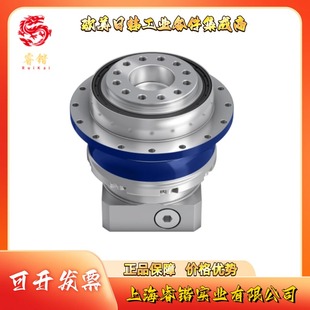 MF2 alpha阿尔法 减速机 0E1 DP050S