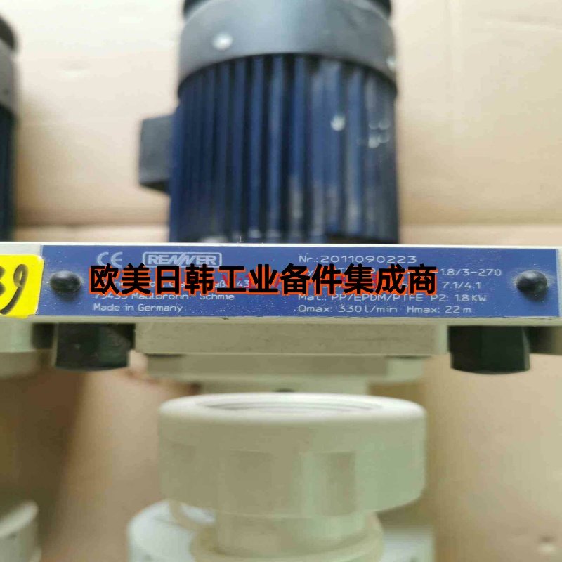 询价!RENNER德国进口磁力泵RTL-PP-22/400-1.80KW/ET=270