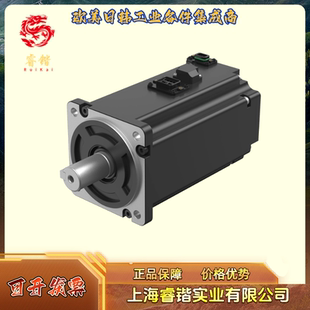 VEICHI伟创 V7E R7530 电机 M08A