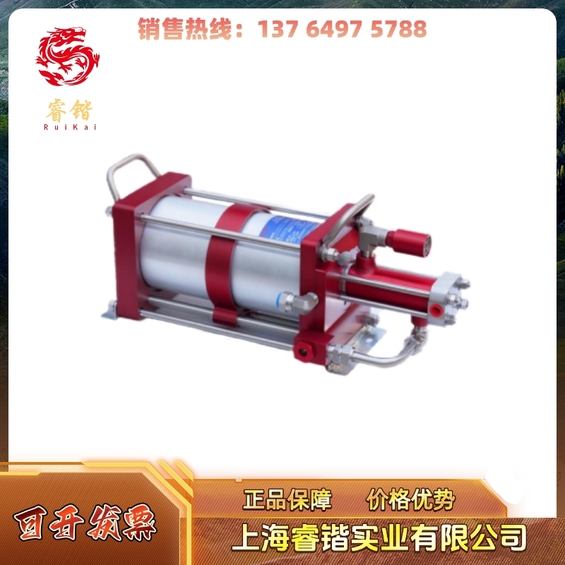 HGD-32-O2IHT氢气增压泵