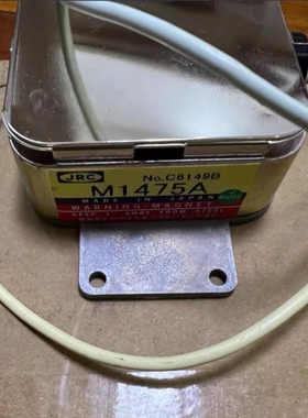 JRC全新磁控管+M1475A