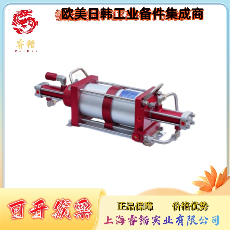 8HGD-1IHT气动液体增压泵