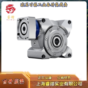 MF2 1G1 减速机 ALPHA阿尔法 080S