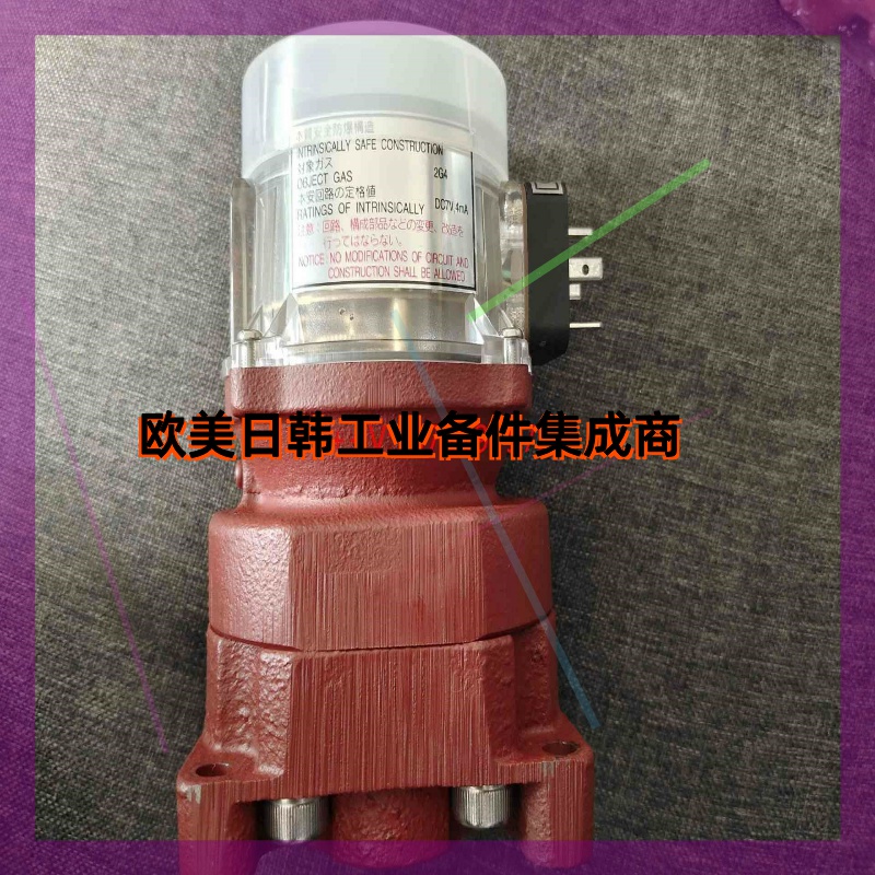 询价!NAKAKITA NPI45B20