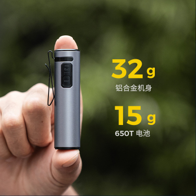 防水多功能露营照明户外