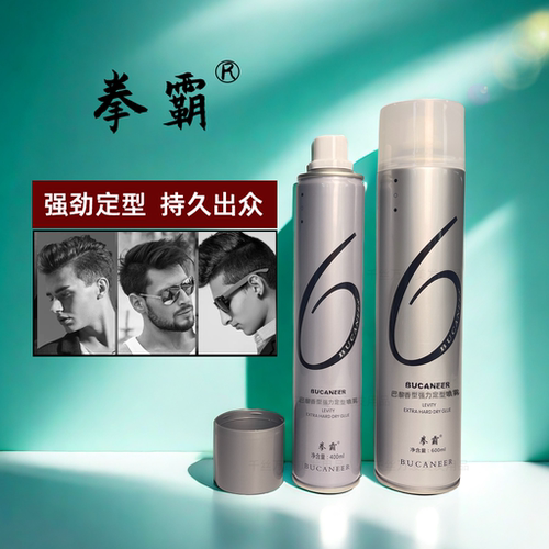 拳霸发胶男士定型轻盈特硬干胶造型喷雾清香自然蓬松持久芳香清爽