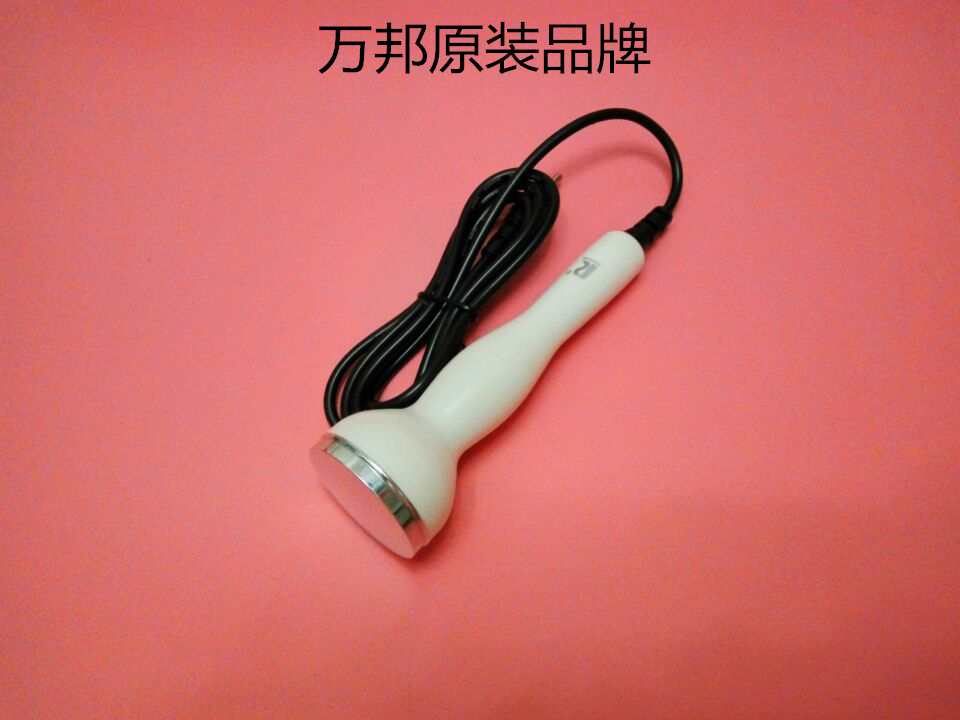 Special free shipping ultrasonic beauty instrument face probe accessories guide head face flat head eye tip original authentic