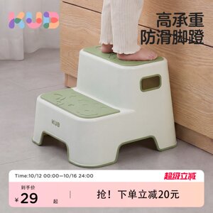 可优比儿童垫脚凳宝宝踩脚凳防滑