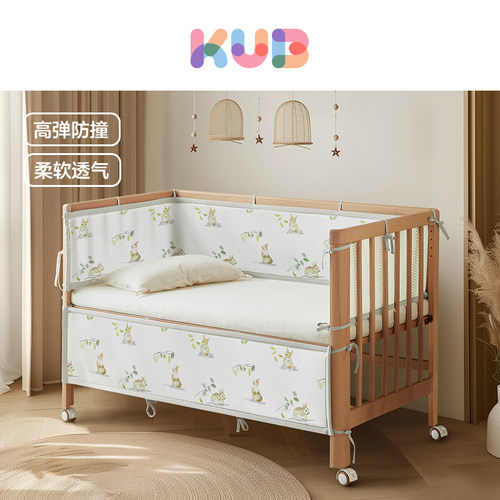 循环透气 7-8mm厚 四面防护 Oeko-tex认证