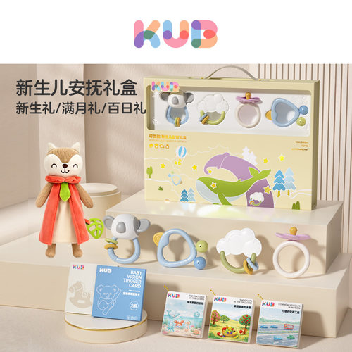 可优比手摇铃婴儿高端见面礼