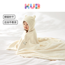 KUB可优比婴儿浴巾儿童浴袍裹巾宝宝带帽斗篷初生超软吸水洗澡巾