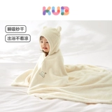 Детское банное полотенце, детский банный халат, плащ, хорошо впитывает воду