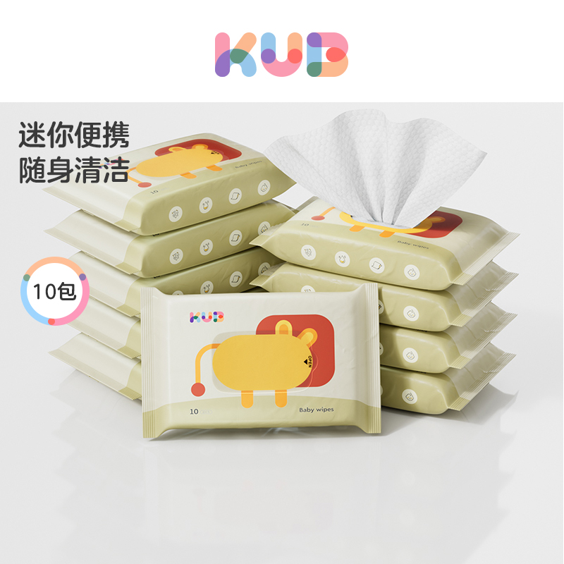 幼儿园宝宝上学专用湿巾