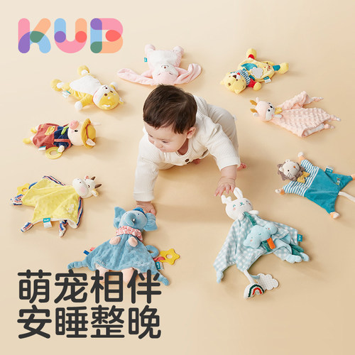 可优比安抚巾婴儿入口毛绒神器