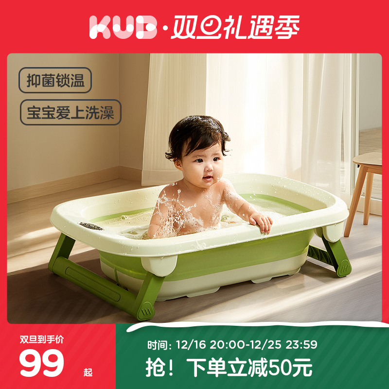 ԡ衾ˮ̡ ű0-6۵ԡ99Ԫ
