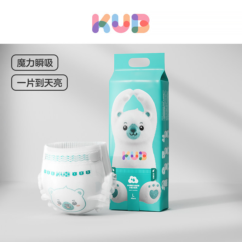 KUB���ű�BB�ܴ�����ֽ���Ӥ������͸������������ʪS66Ƭ