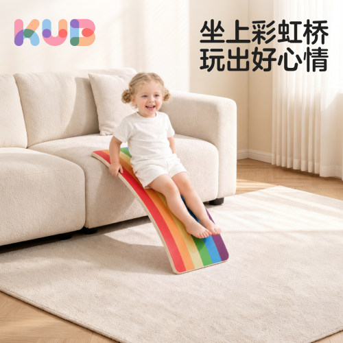 可优比儿童跷跷板平衡训练