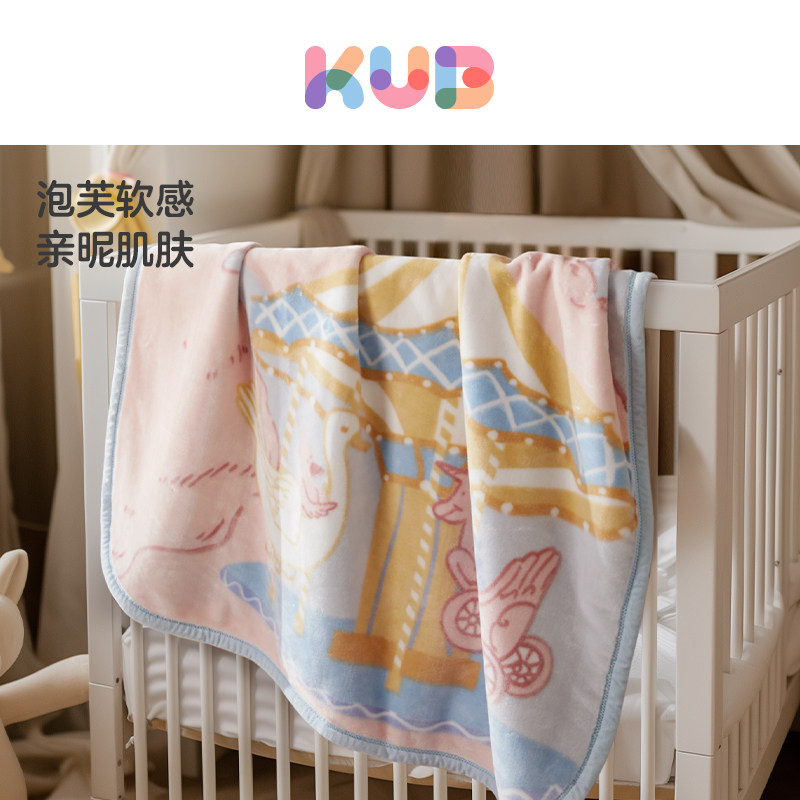 KUB���ű�Ӥ��ë̺��̺��������̺�׶�԰̺����˫�㱻���ļ����