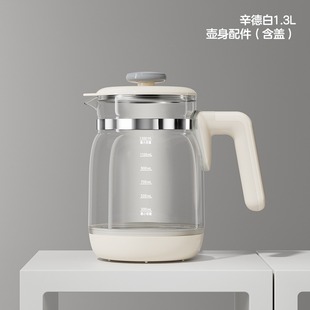 可优比恒温调奶器原装 TNQ005 配件含盖 适用型号K
