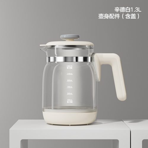 高硼硅玻璃壶身 316L不锈钢