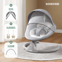 Титановый серый [москитная сетка + кукла + подставка для игрушек + 3-скоростной таймер + 5-скоростной поворот]