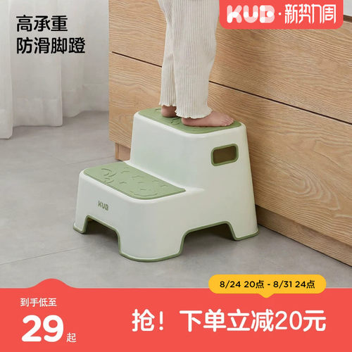 可优比儿童垫脚凳宝宝踩脚凳防滑
