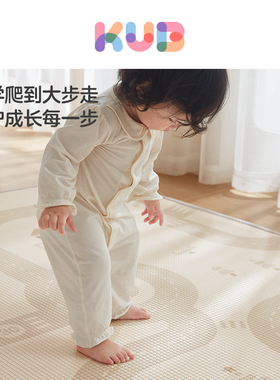 KUB可优比爬爬垫婴儿加厚家用无甲醛ixpe客厅防摔地垫宝宝爬行垫