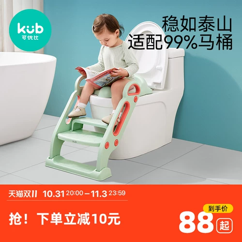 Детский туалет