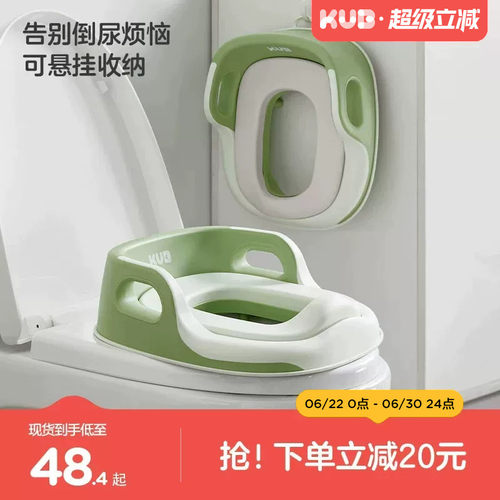 可悬挂收纳 省空间，pu坐垫软似小沙发