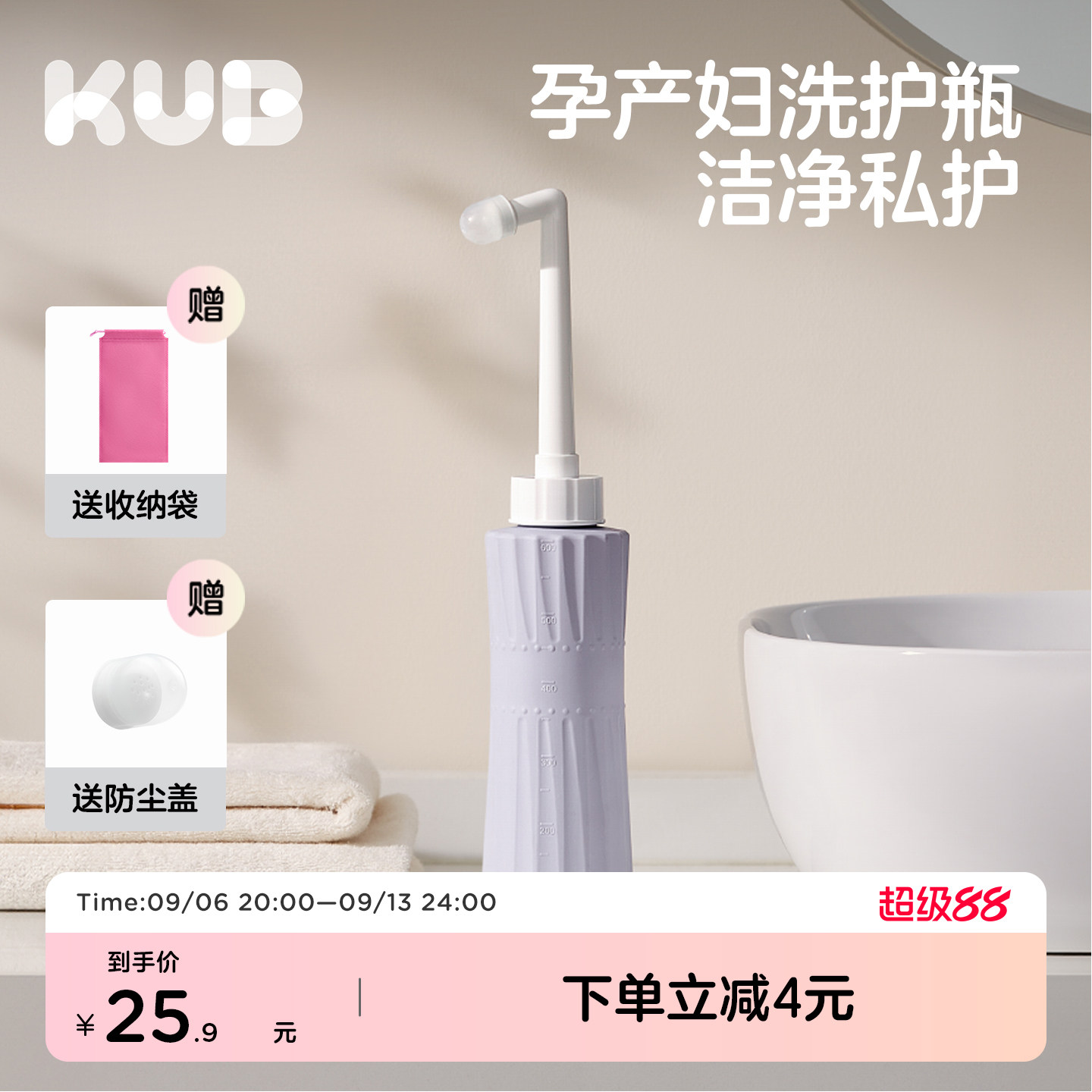 商品图片