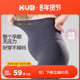KUB可优比孕妇鲨鱼裤 2025新款 春秋保暖托腹打底裤 高腰加厚孕妇裤