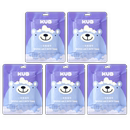 KUB可优比一次性浴巾5包