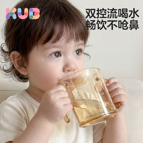 KUB可优比PPSU宝宝斜口学饮杯