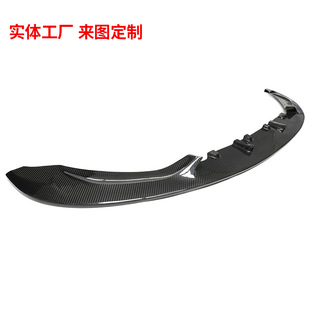F83 F82 3D款 包围套件 适用于宝马F80 干碳纤维前唇后唇改装