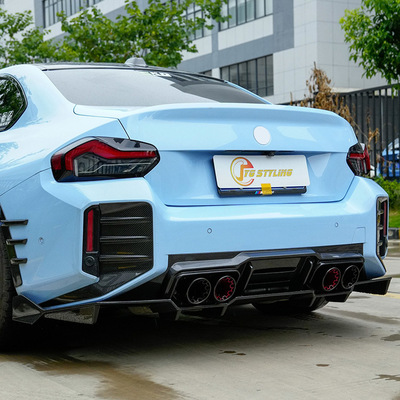 适用于宝马G87 M2干碳包围碳纤维V款前唇后唇侧裙叶子板套件