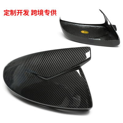 适用奥迪C8干碳纤维后视镜壳A6S6RS6A7S7RS7A8S8ABT牛角后视镜壳