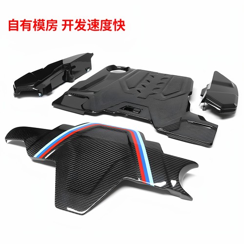 适用宝马M5 M8干碳纤维发动机盖F90 F91 F92进气盖电池盖机舱套件