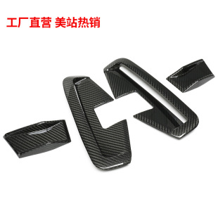 适用宝马4系G22G23 2025 前杠风刀雾灯框饰条格栅风口2021