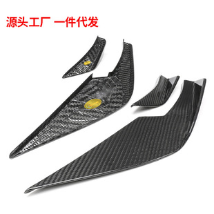 适用宝马M3M4干碳包围G80G82G83碳纤维前杠风刀套件跨境爆款