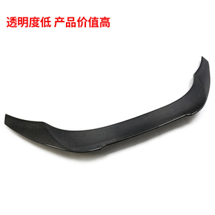 适用于GR86碳纤维尾翼压尾翼顶翼后扰流板改装