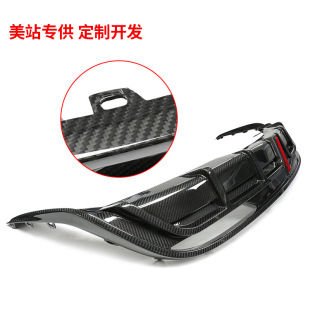 适用于特斯拉model 干碳包围碳纤维前唇后唇侧裙前铲套件 3焕新版