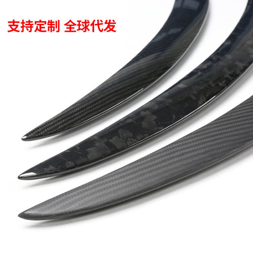 特斯拉碳纤维尾翼顶风翼