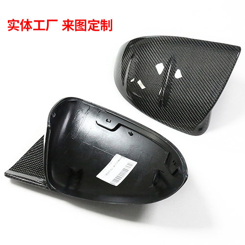 适用奔驰新CES级GLC CLE碳纤维牛角后视镜壳W206W214W223倒车镜罩