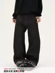 Black of Exit Retro Cuffed Printed Raw Denim Long Pants American Style Floor-Length Wide-Leg Pants Unisex