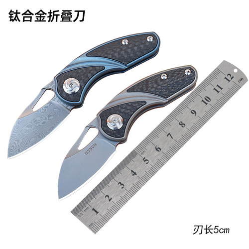 钛合金柄折刀大马士革刀S35VN刀