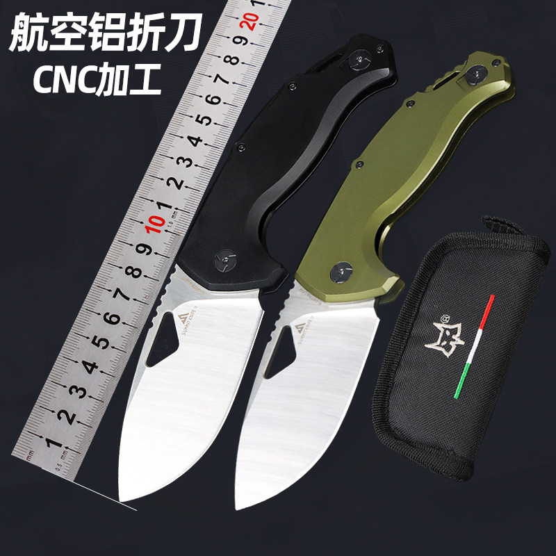 高硬度刀户外折刀航空铝柄折叠刀
