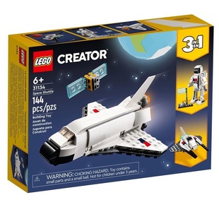 LEGO乐高积木31134航天飞机创意百变系列益智拼搭玩具礼物