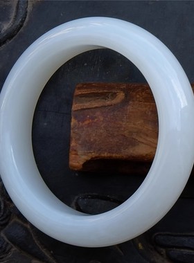 天然新疆和田玉羊脂白玉手镯子58