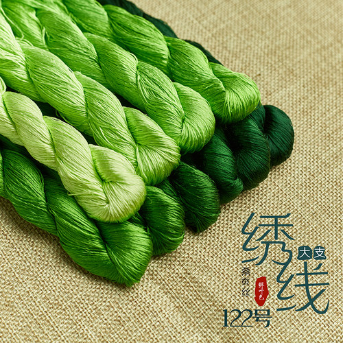 diy大支系列天然桑蚕丝手工苏绣